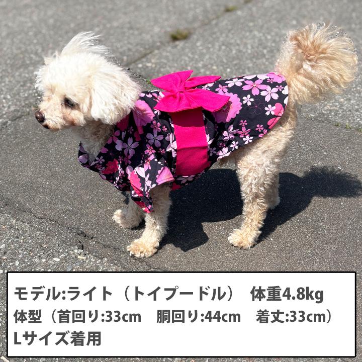はっぴーDOG 犬 浴衣 ゆかた 服 犬服 いぬ 犬の服 男の子 女の子