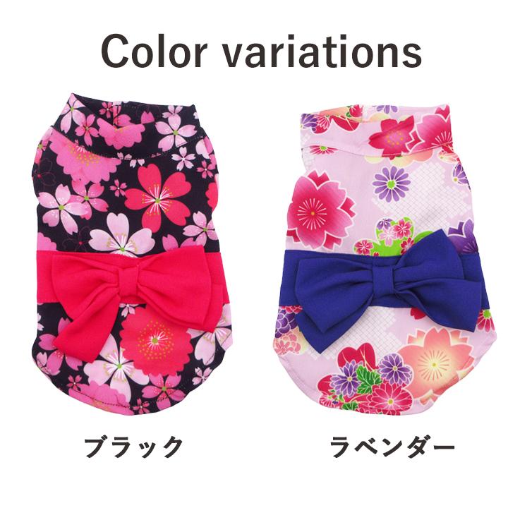 はっぴーDOG 犬 浴衣 ゆかた 服 犬服 いぬ 犬の服 男の子 女の子