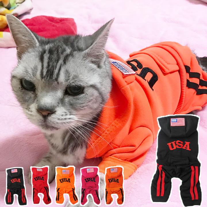 はっぴーDOG 猫 服 猫服 ネコ ねこ USA 犬の服 おしゃれトイプードル