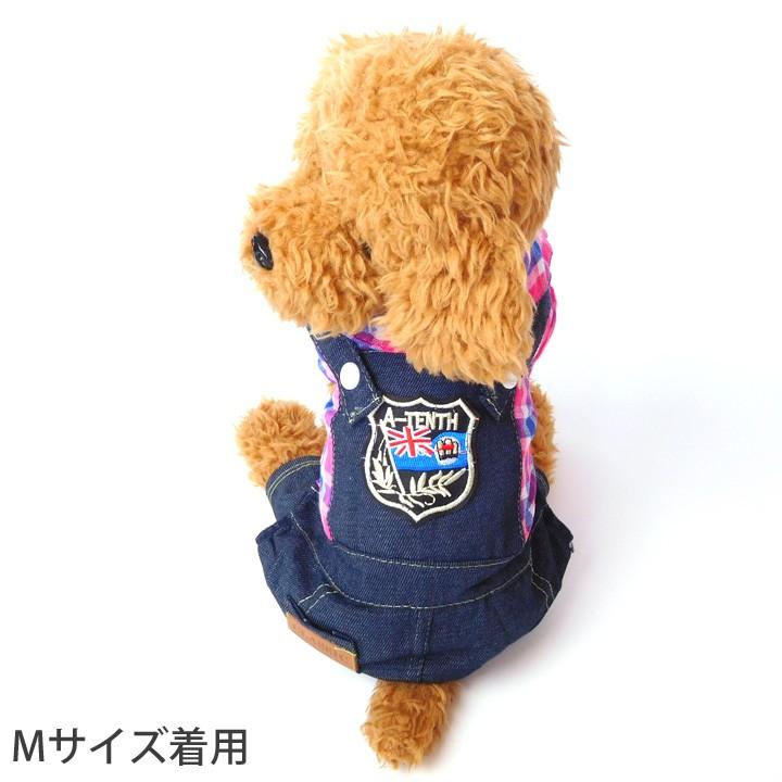 はっぴーDOG 犬服 トイプードル 犬 服 秋冬 秋 冬 犬の服 チワワ