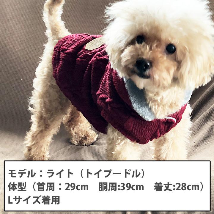 Jenny fax ドッキングニット スウェット 犬 Jenny fax ドッキングニット スウェット 犬 - メルカリ