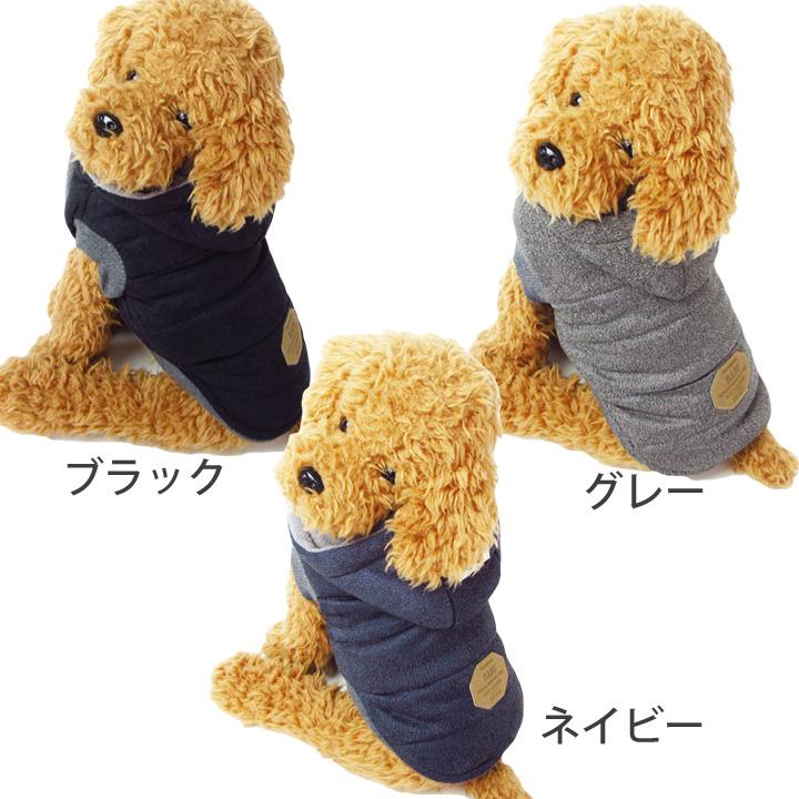 【オーダーページ】犬服　モコモコフリース 袖付きor袖無し はっぴーDOG 犬 服 犬服 犬の服 【はっぴーDOG】 アウター 雪用 袖なし