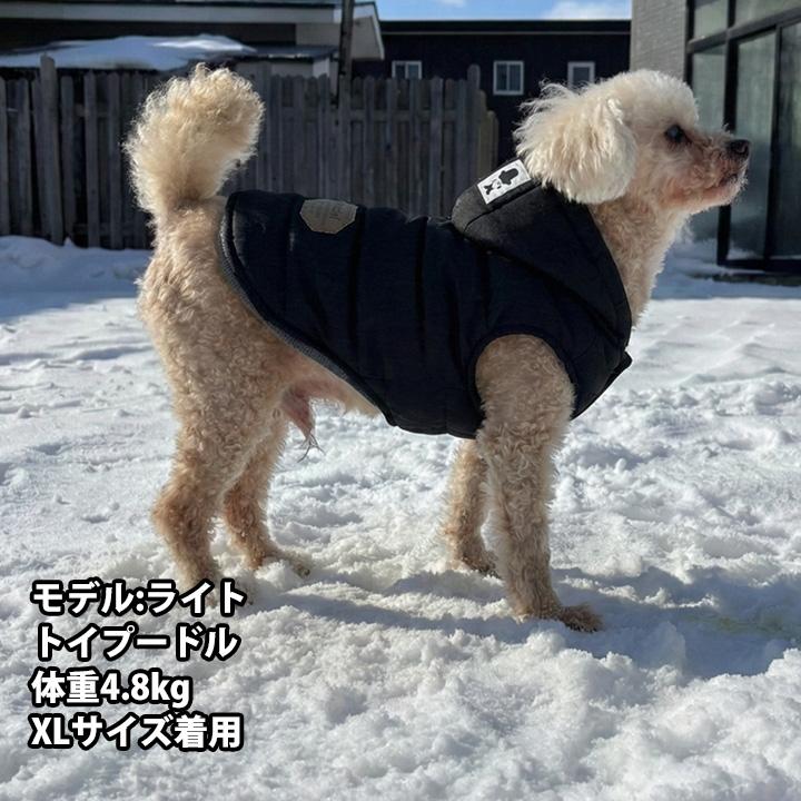 はっぴーDOG 犬 服 犬服 犬の服 【はっぴーDOG】 アウター 雪用 袖なし