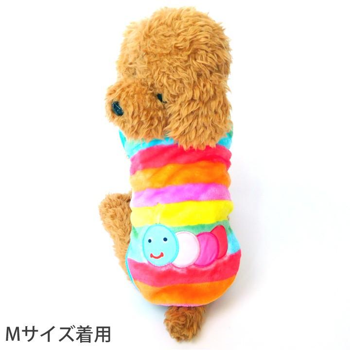 はっぴーDOG 犬服 トイプードル 犬 服 秋冬 秋 冬 犬の服 チワワ