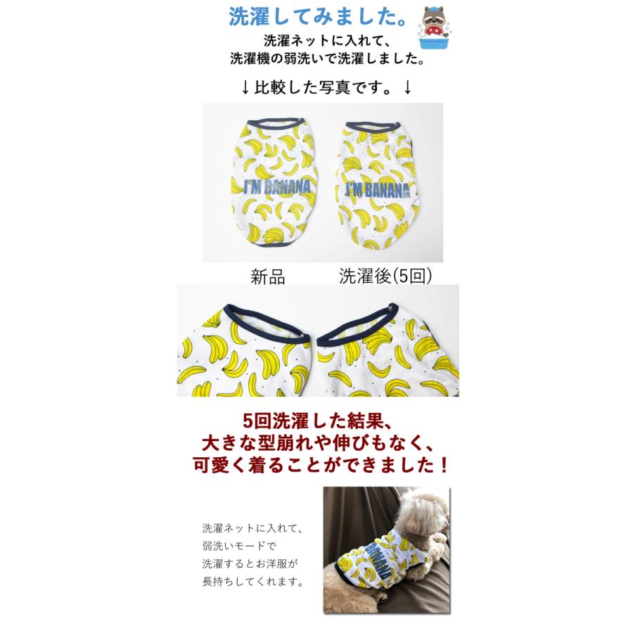 2点購入100円お値引き♡キャミソール♡犬服 はっぴーDOG 犬 服 夏 春 春夏 犬服 犬の服 おしゃれ トイプードル