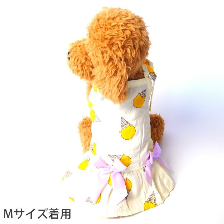 はっぴーDOG 犬 服 夏 犬服 犬の服 おしゃれ トイプードル チワワ