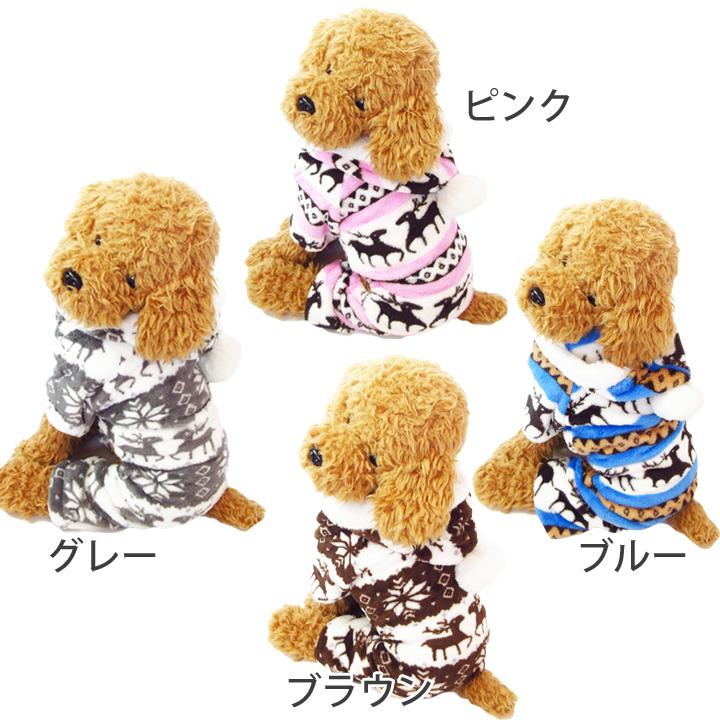 ⭐️ペット服　パーカー付きフリースサロペット⭐️ 楽天市場】【WAKUWAKU_FARM】サロペット ▽▽ 綿100% 男の子