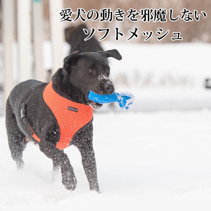 犬 服 夏 ハーネス 大型犬 胴輪 XL ソフト ソフトメッシュ PUPPIA
