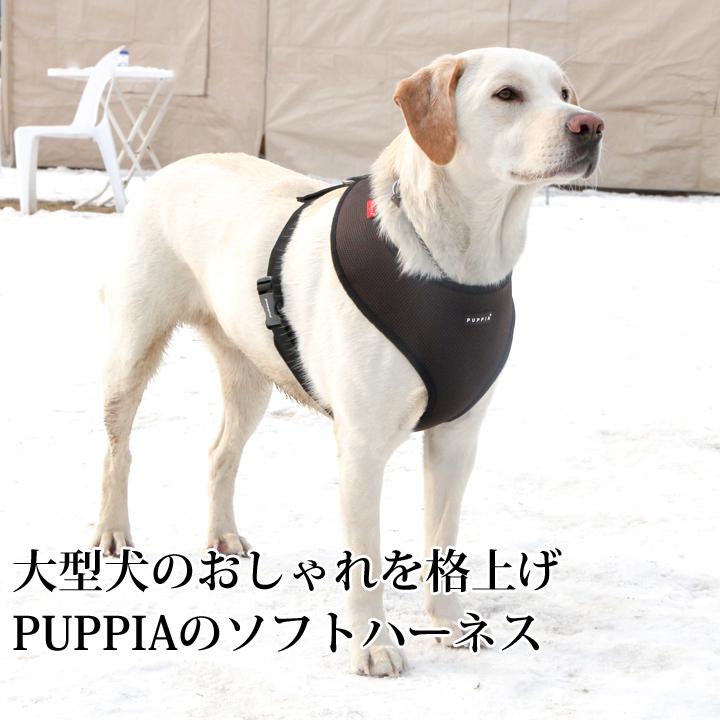 犬 服 夏 ハーネス 大型犬 胴輪 XXL ソフト ソフトメッシュ PUPPIA