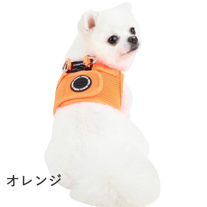 犬 服 夏 ハーネス PUPPIA パピア 正規品 マジックテープ 胴輪 犬服 犬