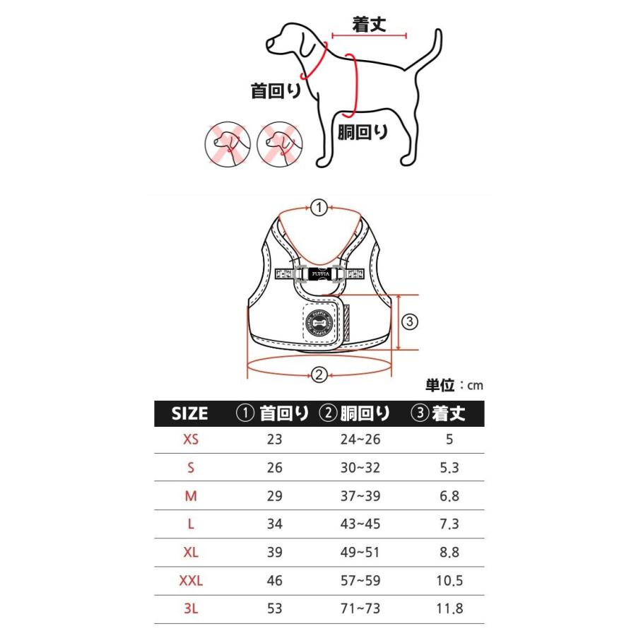ベスト型ハーネス　2024AW 000000005197-02-l.jpg?t=