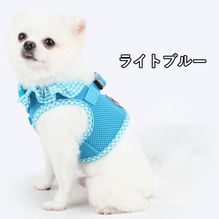 はっぴーDOG 犬 リード ハーネス セット 胴輪 犬 リボン フリル ふりふ