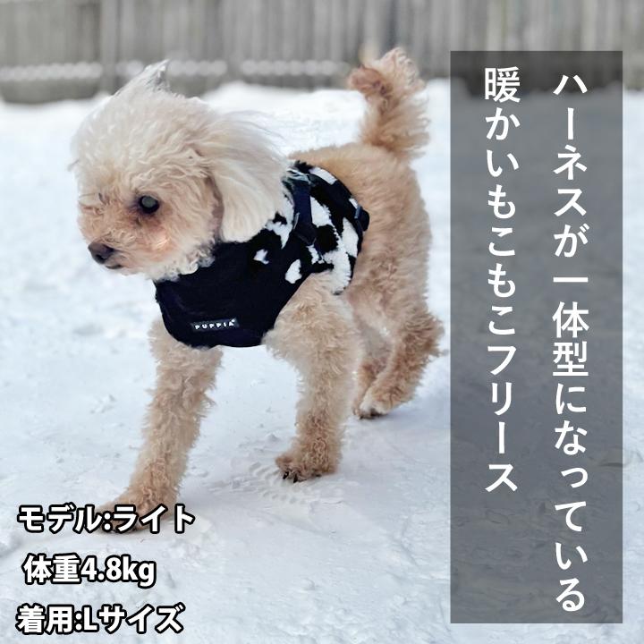 はっぴーDOG 犬 服 犬服 いぬ 犬の服 着せやすい フリース ニット 暖か