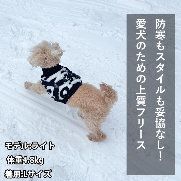 はっぴーDOG 犬 服 犬服 いぬ 犬の服 着せやすい フリース ニット 暖か