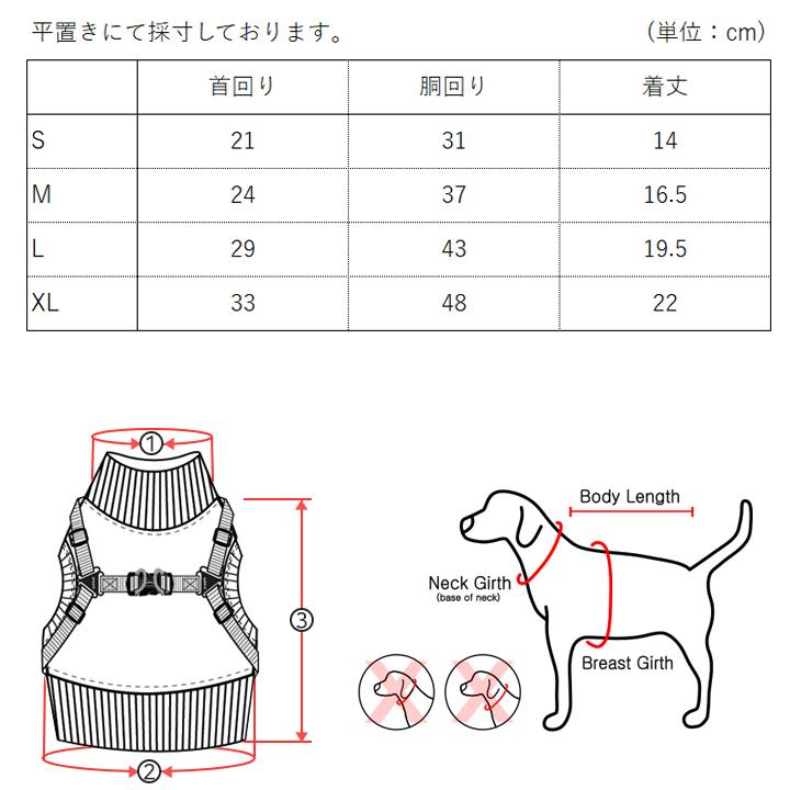 犬 服 犬服 いぬ 犬の服 着せやすい フリース ニット リード付き 暖か ヒョウ柄 ハーネス一体型 袖なし ハイネック PUPPIA パピア｜k-city｜08