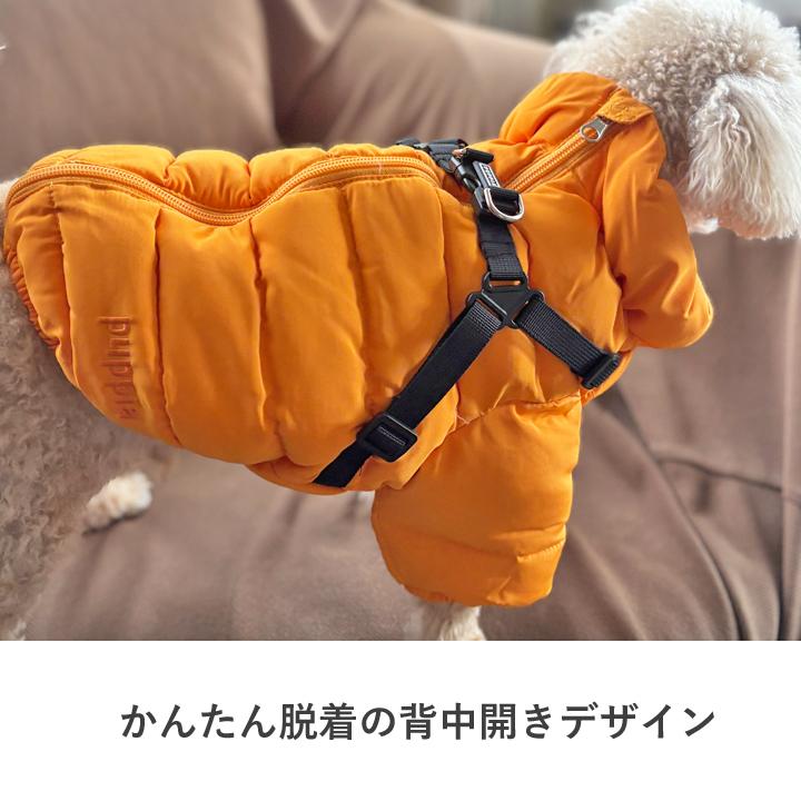 はっぴーDOG 犬 服 犬服 いぬ 犬の服 ジャケット ハーネス付き コート ジャンパー ブルゾン アウター 暖かい ファスナー PUPPIA パピア : かわいい犬服屋さん はっぴーDOG - 通販 - Yahoo!ショッピング はっぴーDOG 犬 服 犬服 いぬ 犬の服 ジャケット ハーネス付き コート ジャンパー ブルゾン アウター 暖かい ファスナー PUPPIA パピア : かわいい犬服屋さん はっぴーDOG - 通販 - Yahoo!ショッピング