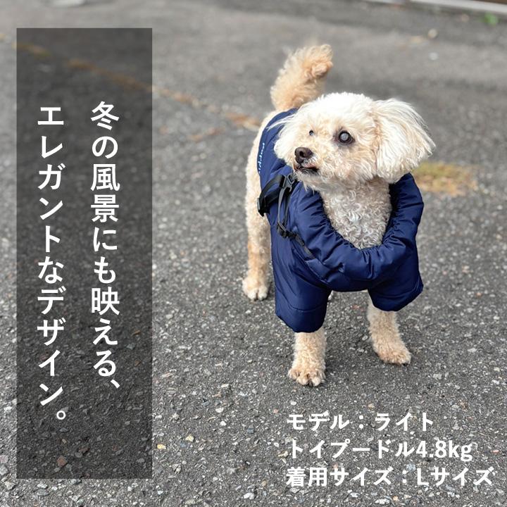 はっぴーDOG 犬 服 犬服 いぬ 犬の服 ジャケット ハーネス付き はっぴーDOG 犬 服 犬服 いぬ 犬の服 ジャケット ハーネス付き