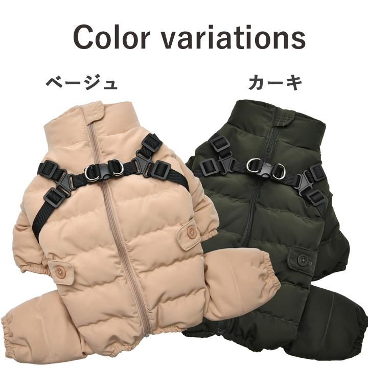 はっぴーDOG イタグレ冬服 イタグレ服 イタグレ イタリアングレー