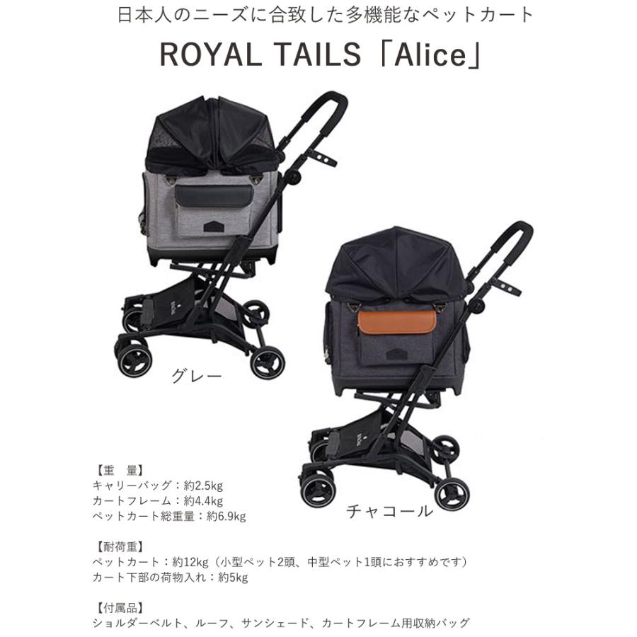 はっぴーDOG ペットカート ペットキャリー ドライブシート 犬 猫 はっぴーDOG ペットカート ペットキャリー ドライブシート 犬 猫
