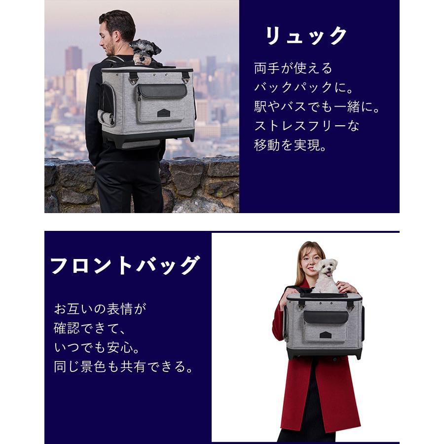 はっぴーDOG ペットカート ペットキャリー ドライブシート 犬 猫