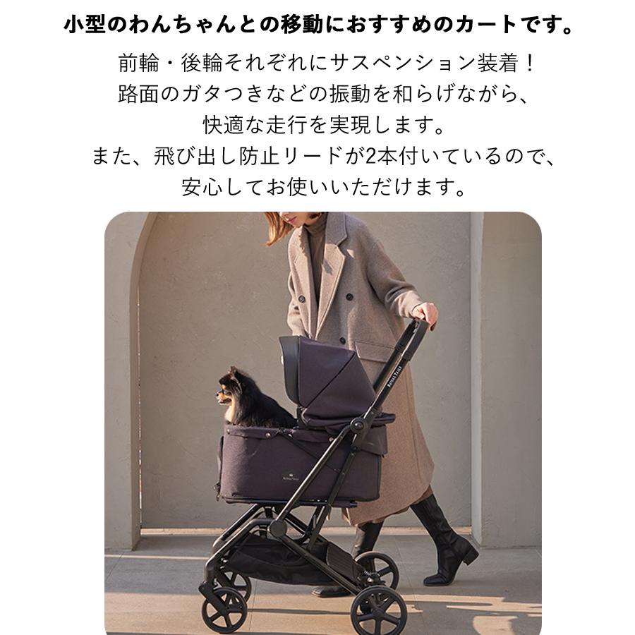 はっぴーDOG ペットカート ペットキャリー 犬 猫 キャリー カート 多頭