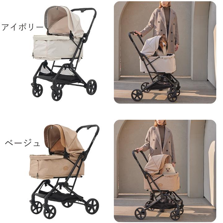 はっぴーDOG ペットカート ペットキャリー 犬 猫 キャリー カート 多頭