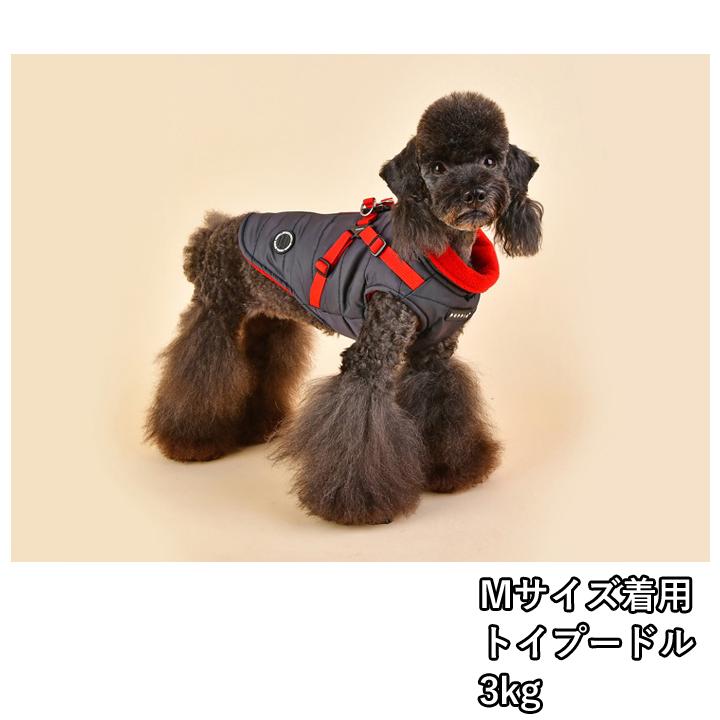 はっぴーDOG 犬 服 犬服 いぬ 犬の服 ジャケット ハーネス付き 背中