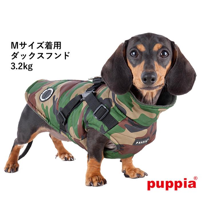 はっぴーDOG 犬 服 犬服 いぬ 犬の服 ジャケット ハーネス付き 背中