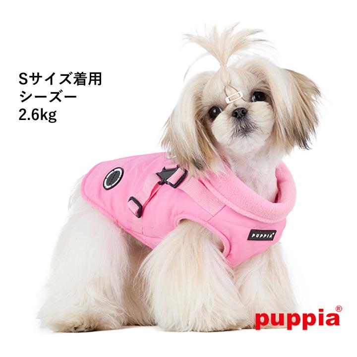 はっぴーDOG 犬 服 犬服 いぬ 犬の服 ジャケット ハーネス付き 背中