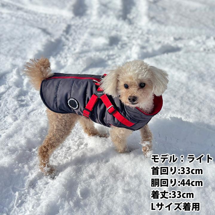 はっぴーDOG 犬 服 犬服 いぬ 犬の服 ジャケット ハーネス付き 背中