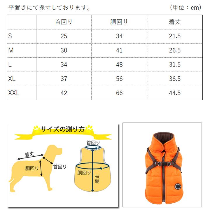 いちいぬ様確認用 メガネハーネス【Lサイズ】ネイビー(本革製)kazama standard