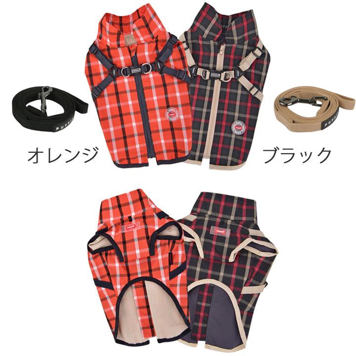はっぴーDOG 犬 服 犬服 いぬ 犬の服 ジャケット リード付き ハーネス