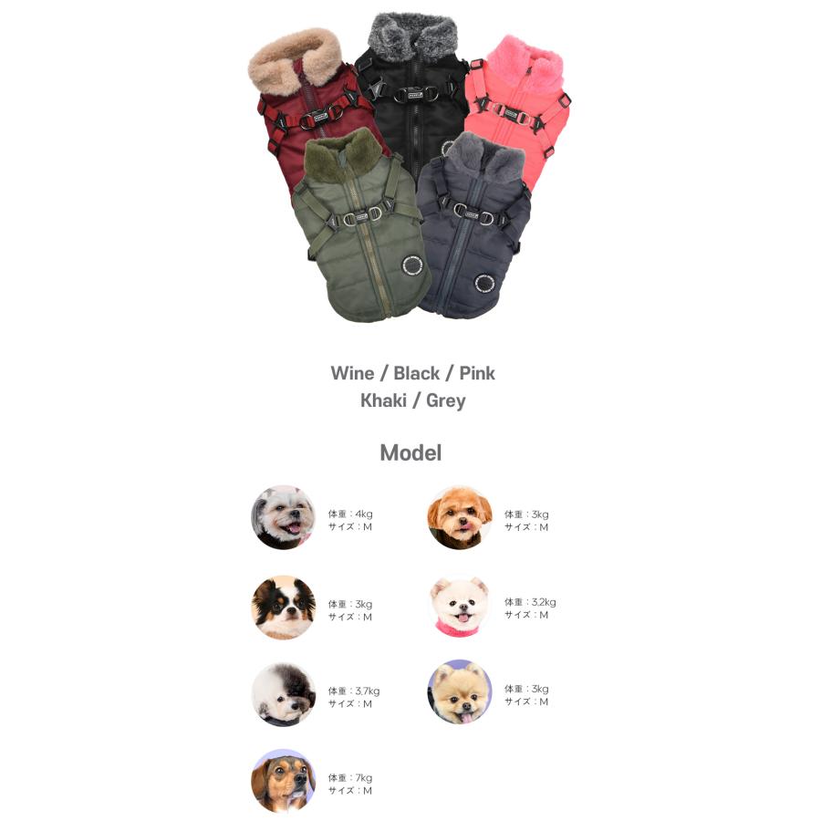 はっぴーDOG 犬 服 犬服 いぬ 犬の服 ジャケット ハーネス付き 背中
