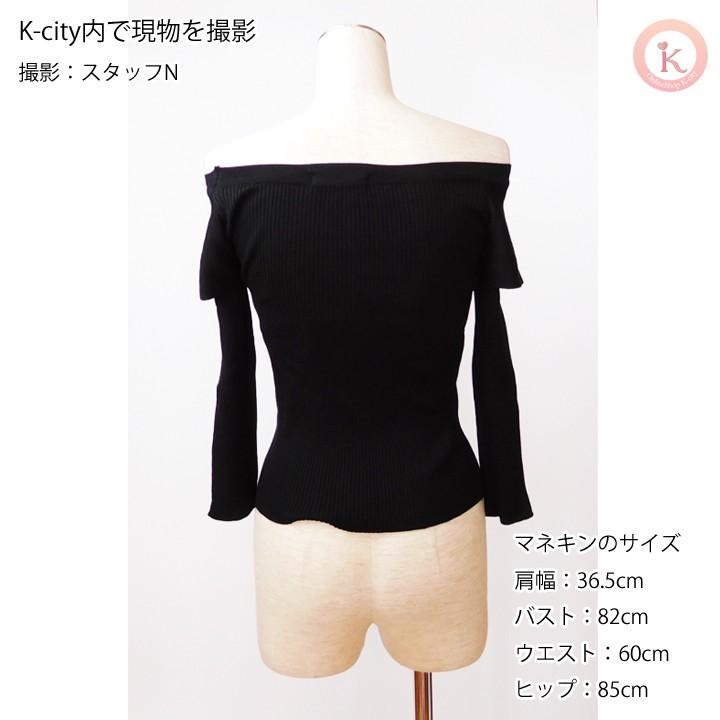 C716です。　チュニック 　カットソー　長袖　セーター ニット レディース 長袖 七分袖 セーター トップス チュニック