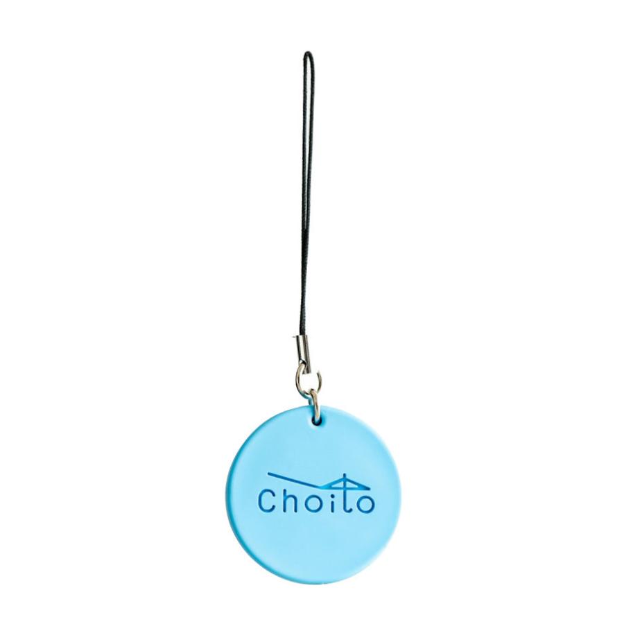 Choito チョイト 2個セット 傘専用マグネット型ストラップ Choito チョイト 2個セット 傘専用マグネット型ストラップ