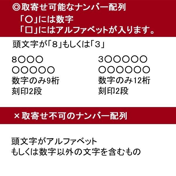 MIWA ミワ 鍵 JN ディンプルキー KABA カバ 美和ロック メーカー純正 合鍵 スペアキー spare key 送料無料 :10610011: 鍵倶楽部 - 通販 - Yahoo!ショッピング MIWA ミワ 鍵 JN ディンプルキー KABA カバ 美和ロック メーカー純正 合鍵 スペアキー spare key 送料無料 :10610011: 鍵倶楽部 - 通販 - Yahoo!ショッピング