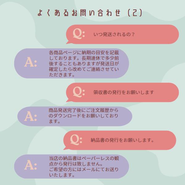 美和ロック MIWA ミワ 合鍵 PR PS LIXIL リクシル TOSTEM トステム 