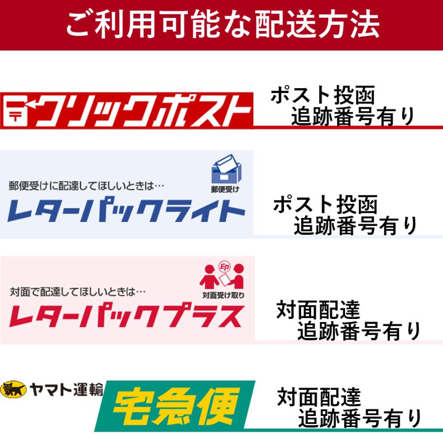 NAGASAWA 合鍵　ナガサワ・コダイ・長沢・古代・NFキー・ディンプルキー/メーカー純正スペアキー　合鍵作製｜k-concier｜09