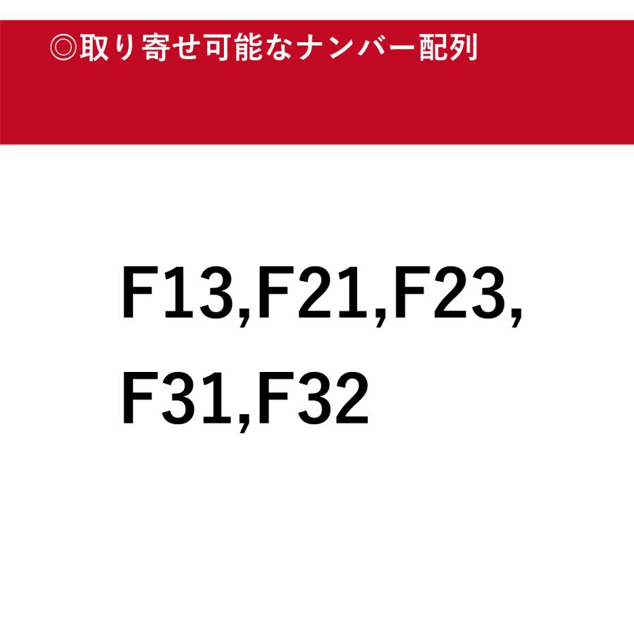 WEST ウエスト 棒鍵 メーカー純正 合鍵 スペアキー F13,F21,F23,F31,F32｜k-concier｜04