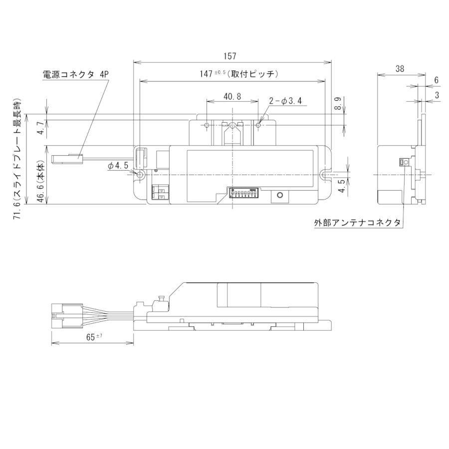 自動ドア　DAW-31　ワイヤレスタッチスイッチ　TAKEX　竹中エンジニアリング　受信機