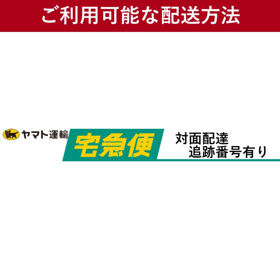 自動ドア　無目下付型センサー　プロセーフ　OA-204V　OPTEX　｜k-concier｜05