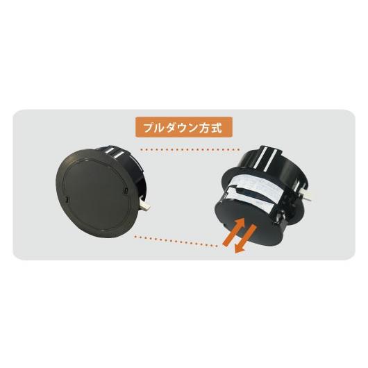 自動ドア HA-260 天井取付型 赤外線センサー HOTRON ホトロン 自動ドア HA-260 天井取付型 赤外線センサー HOTRON ホトロン