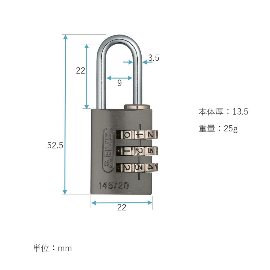 南京錠 ABUS　アバス 145 20mm/番号ダイヤル式/防犯用品 靴箱 ロッカー ドイツ製・アバス　防犯｜k-concier｜03