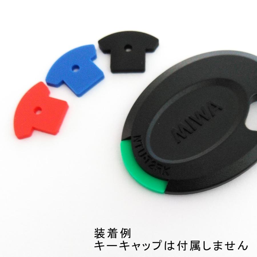 MIWA NTU-T2RK専用 カラーチップ 4色セット(社外品) :2060991:鍵倶楽部 - 通販 - Yahoo!ショッピング MIWA NTU-T2RK専用 カラーチップ 4色セット(社外品) :2060991:鍵倶楽部 - 通販 - Yahoo!ショッピング