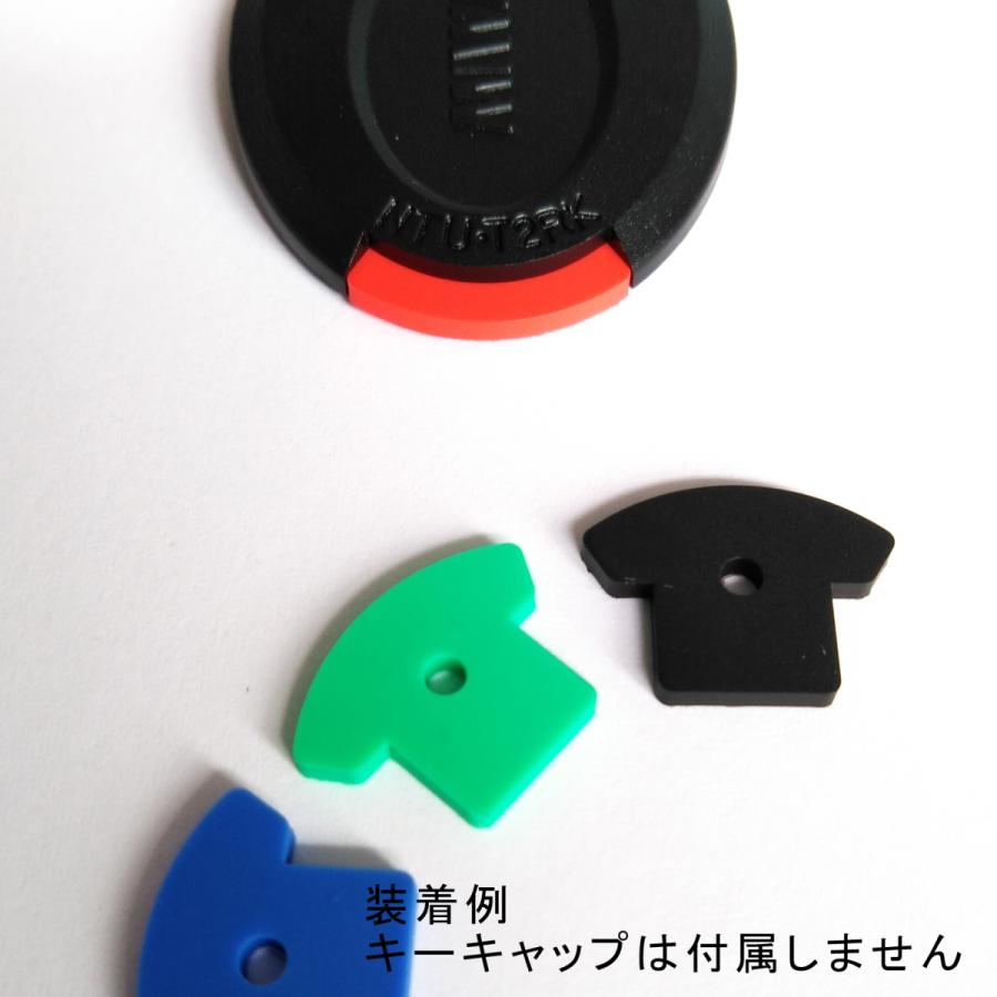 美和ロック MIWA NTU-T2RK専用 カラーチップ 4色セット(社外品) : 鍵