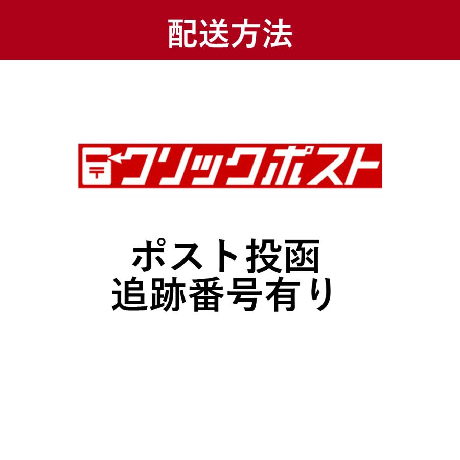 KAWAKAMI 合鍵　送料無料　カワカミシャッター カットキー・スイッチボックス錠/メーカー純正スペアキー　合鍵作製｜k-concier｜12