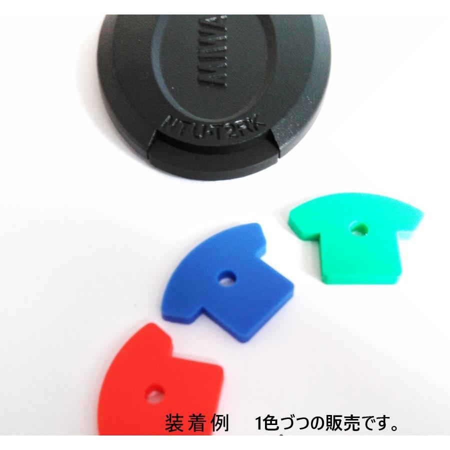 美和ロック MIWA ミワ キーカバー キーキャップ キーヘッド メーカー