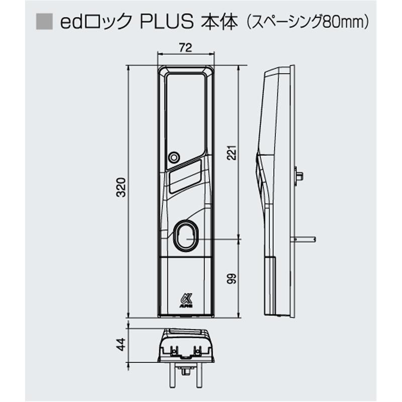高級感 アルファ Edロックplus Ws0 00 Miwa La用 シルバー 海外正規品 Too Kcs Kz