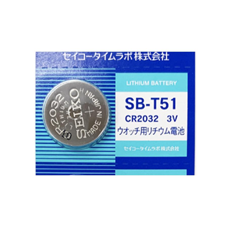 SEIKO（セイコー） MNT/CR2032 5個セット ボタン電池 : 鍵倶楽部