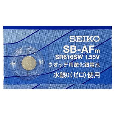 MNT/SR616SW　バラ売り　2個セット　ボタン電池　SEIKO｜k-concier｜03